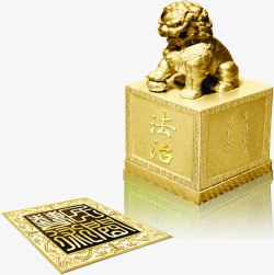 金色中国风雕刻狮子素材