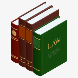 法律书籍插画矢量图素材