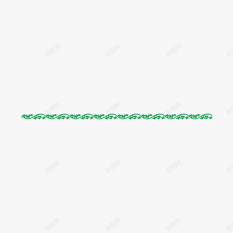 绿色花纹分割线png免抠素材_新图网 https://ixintu.com 分割线 绿色 花纹 边框装饰