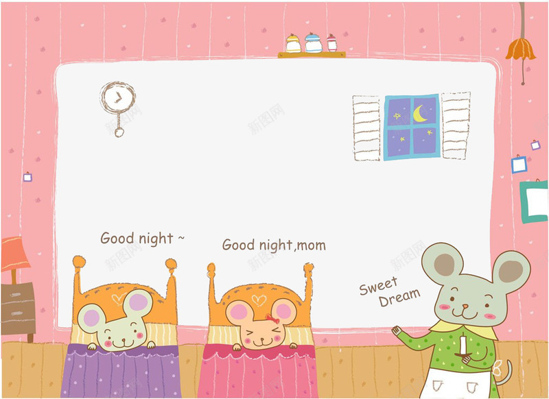 小老鼠睡觉了png免抠素材_新图网 https://ixintu.com 个人介绍 卡通 睡觉 老鼠 设计