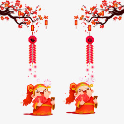 春节财神卡通海报装饰素材