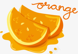 手绘橙子插画矢量图素材