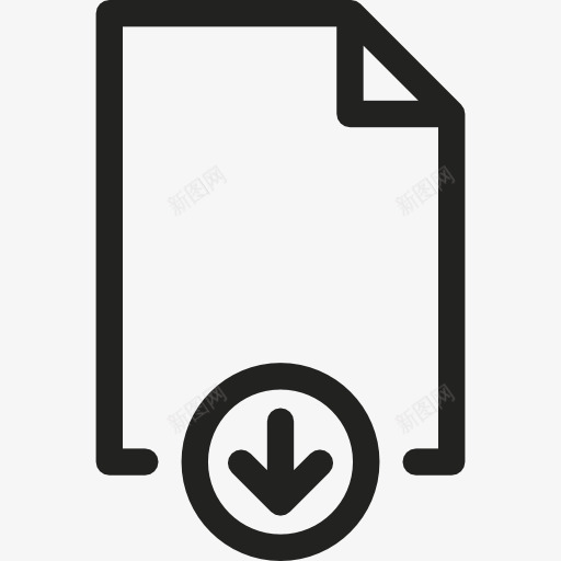 文件图标png_新图网 https://ixintu.com 下载 分享 圆形 存档 接口文档