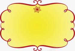 黄色红边背景边框图案素材