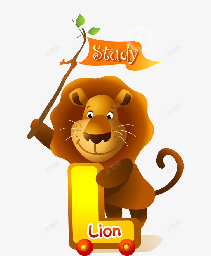 卡通手绘可爱狮子上学png免抠素材_新图网 https://ixintu.com 上学的狮子 卡通的动物 可爱的狮子 手绘的狮子