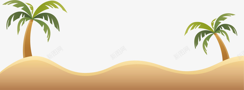 黄色卡通沙漠png免抠素材_新图网 https://ixintu.com 卡通 椰树 沙漠 清新 简约 装饰图案 黄色