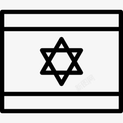 希伯来以色列国旗图标高清图片