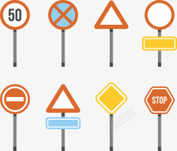 各项公路指示牌矢量图素材