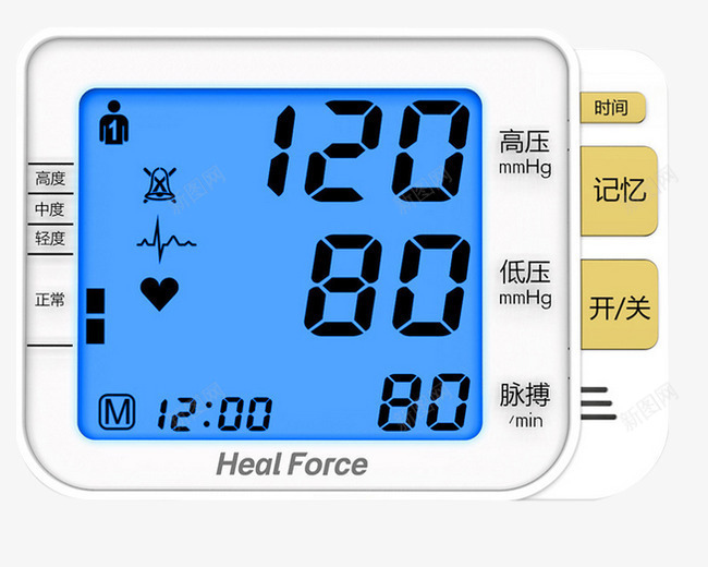 力康血压测量仪png免抠素材_新图网 https://ixintu.com 产品实物 力康电子血压计 血压测量仪