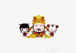 财神卡通大图素材