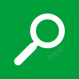 其他搜索地铁图标png_新图网 https://ixintu.com binocul find look loupe magnifier magnify magnifying metro other search zoom 其他 变焦 地铁 找到 搜索 放大 放大镜 看