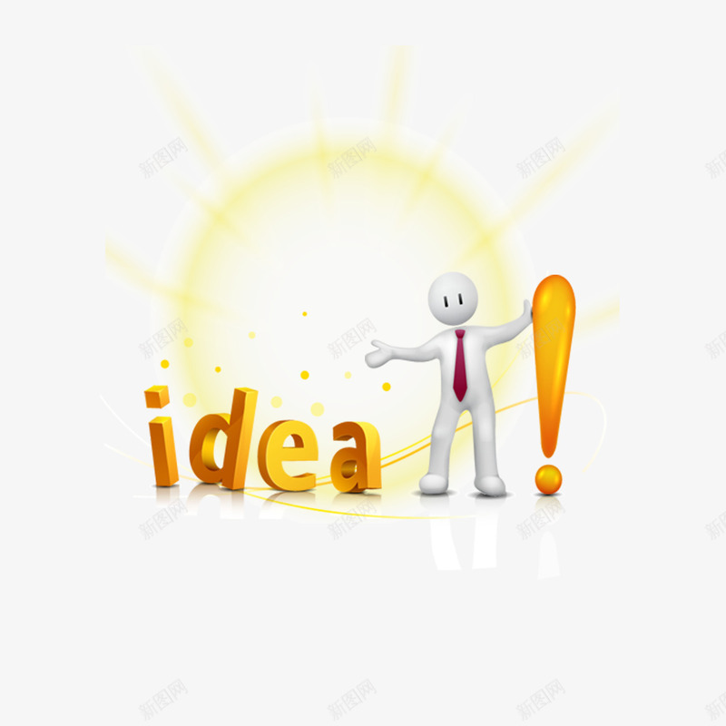 idea小人psd免抠素材_新图网 https://ixintu.com 3D小人 idea小人 电子商务 白色小人