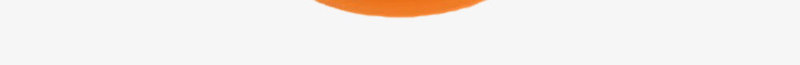带贴纸广告的一瓶大橙汁实物png免抠素材_新图网 https://ixintu.com 保存 包装 可乐 塑料瓶罐 容器 密封 封存 广告 橙汁 瓶子 罐子 解渴 贴纸 饮料