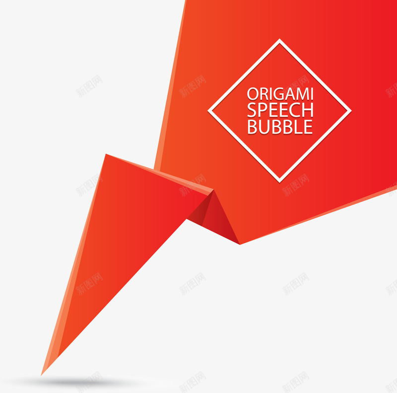 红色折叠效果语音泡泡创意图标png_新图网 https://ixintu.com 创意设计 折叠 抽象 箭头 设计 质感