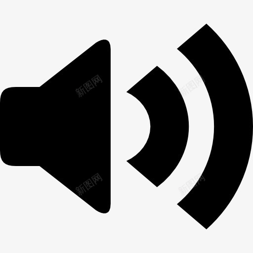 音量控制图标png_新图网 https://ixintu.com 体积 声波 声酒吧 接口 音量控制 音量调节