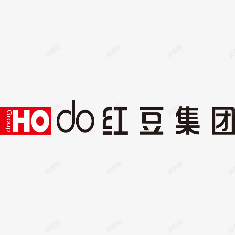 红豆集团logo标志图标cdr_新图网 https://ixintu.com logo 服饰 标志 红豆