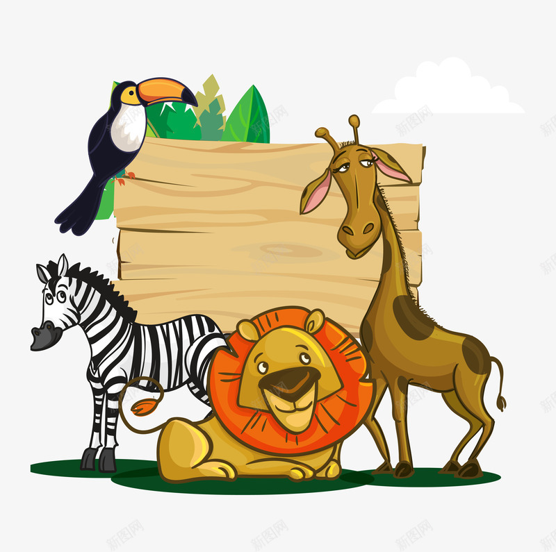 卡通木牌和动物图案png免抠素材_新图网 https://ixintu.com 乌鸦 动物 卡通图 可爱的 斑马 狮子 长颈鹿