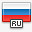 国旗俄罗斯FatCow的主机附图标图标