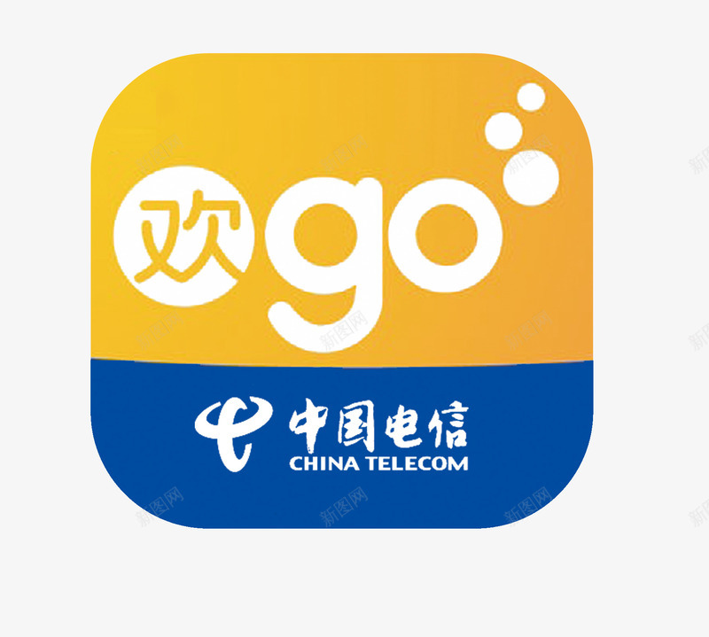 圆欢乐go标志图标png_新图网 https://ixintu.com LOGO 图标 圆欢乐go 标志