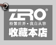 收藏本店淘宝图标png_新图网 https://ixintu.com 图标 收藏