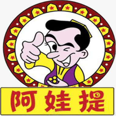 新疆餐厅logo图标图标