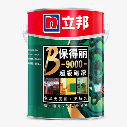 B9000超级磁漆立邦保得丽B9000超级磁漆高清图片