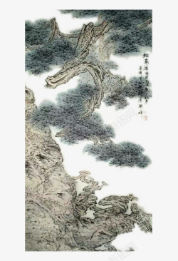 水墨画松树大图素材