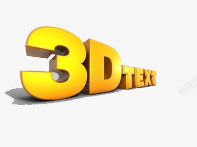 3DTEXT字母png免抠素材_新图网 https://ixintu.com 3D立体感 彩色文字 投影 渐变文字