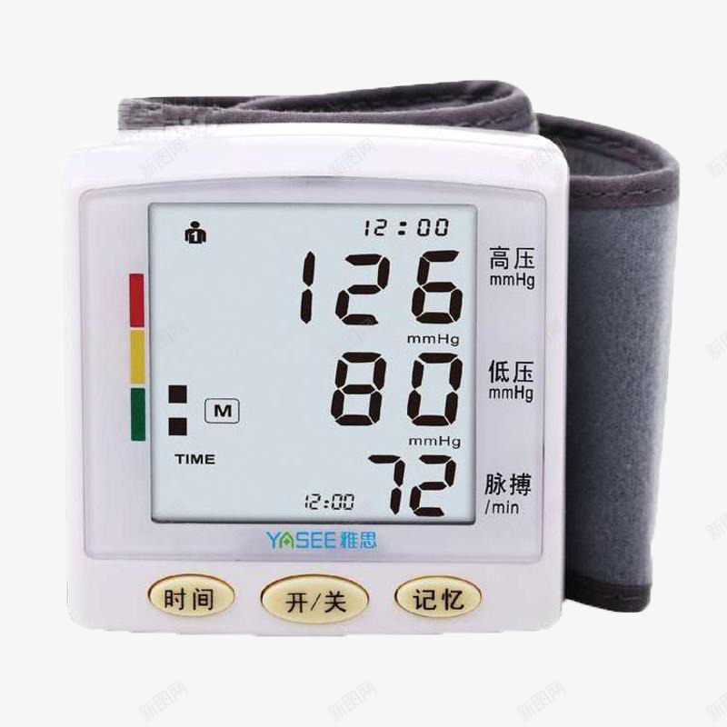 电子血压仪png免抠素材_新图网 https://ixintu.com 产品实物 健康 医疗设备 精确 血压测试仪png 血压测试仪实物图