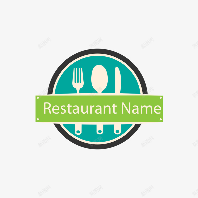 绿色餐馆餐具标签png免抠素材_新图网 https://ixintu.com 灰色 绿色 英文 英文标签 餐具 餐馆