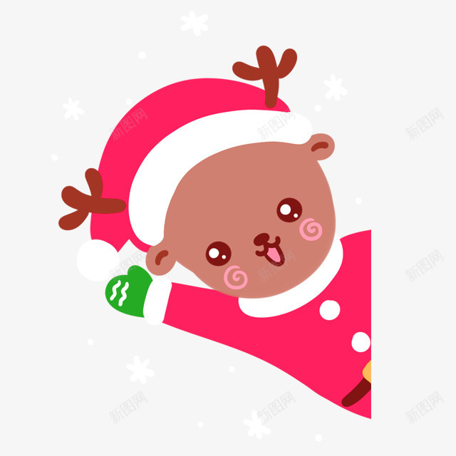 红色卡通圣诞麋鹿装饰图案png免抠素材_新图网 https://ixintu.com 免抠PNG 卡通 圣诞 红色 装饰图案 麋鹿