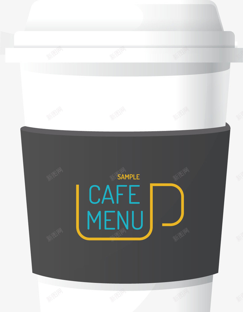 创意咖啡饮料水杯图png免抠素材_新图网 https://ixintu.com 健康 咖啡 杯子 白色 食品