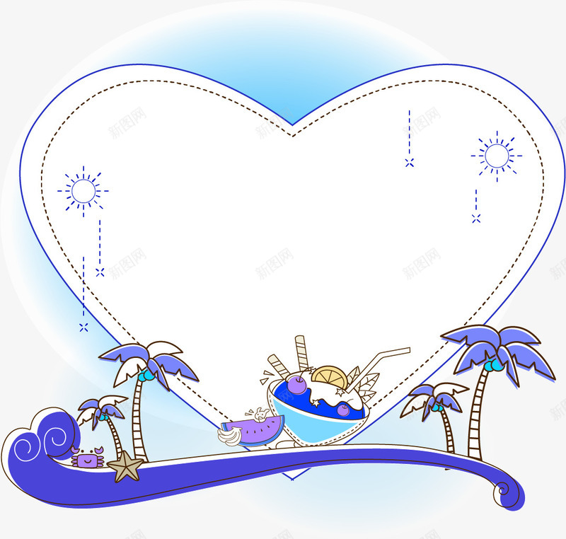 卡通蓝色海洋夏日椰树png免抠素材_新图网 https://ixintu.com 卡通 夏日 椰树 海洋 蓝色