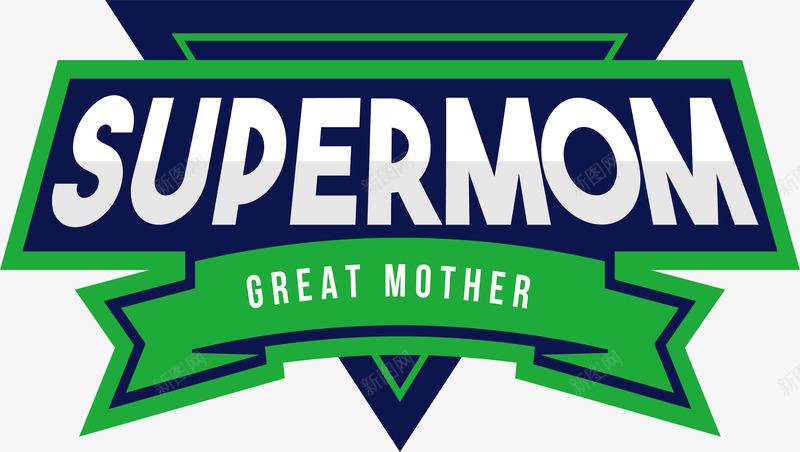 超级妈妈logo矢量图图标ai_新图网 https://ixintu.com 感谢 折叠 母亲 母亲logo 精美 超级妈妈 矢量图