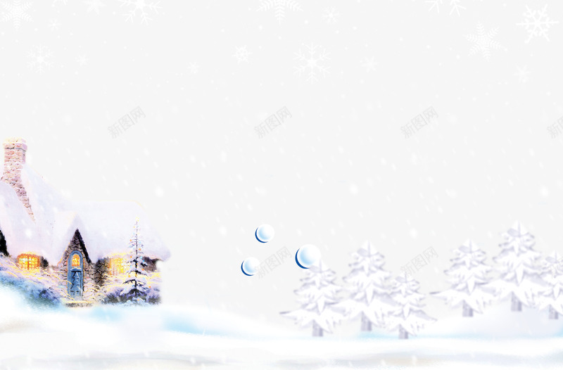 插画雪景psd免抠素材_新图网 https://ixintu.com 屋顶雪 插画 白色松树 雪房子 雪景
