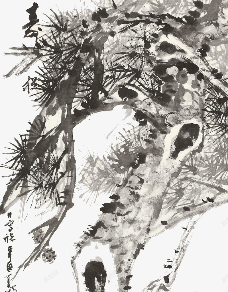 水墨画松树png免抠素材_新图网 https://ixintu.com 国画 山 松树 水墨松 水墨画