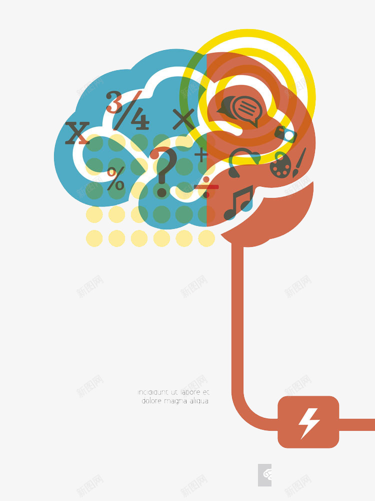 创意大脑思路png免抠素材_新图网 https://ixintu.com 创意 创新思维 大脑 大脑思路