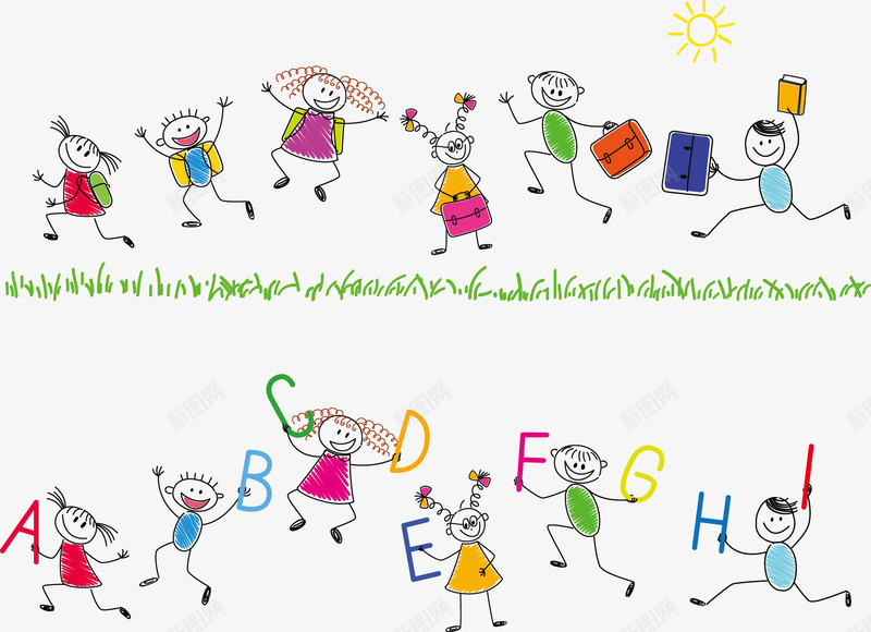 快乐儿童卡通形象图png免抠素材_新图网 https://ixintu.com 儿童 卡通 幼儿园