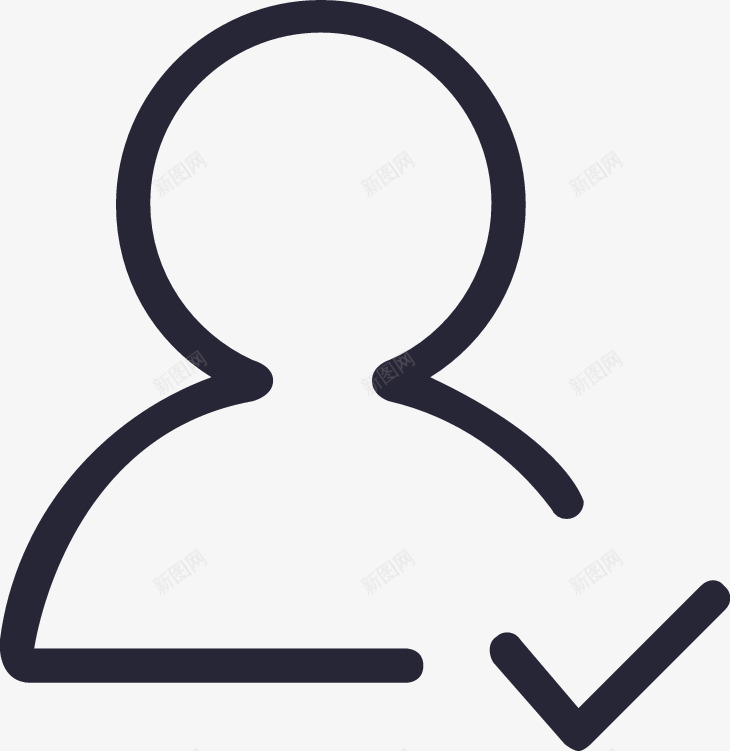 已关注图标png_新图网 https://ixintu.com 已关注