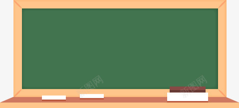 教师黑板png免抠素材_新图网 https://ixintu.com 开学啦 教师节 最美开学季 粉笔 黑板 黑板檫