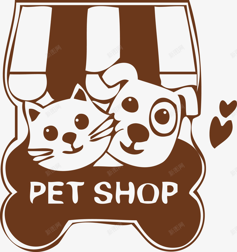 猫狗宠物店装饰PETSHOPpng免抠素材_新图网 https://ixintu.com pet shop 宠物 猫狗宠物店 矢量AI 装饰