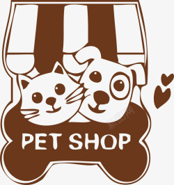 猫狗宠物店装饰PETSHOP素材