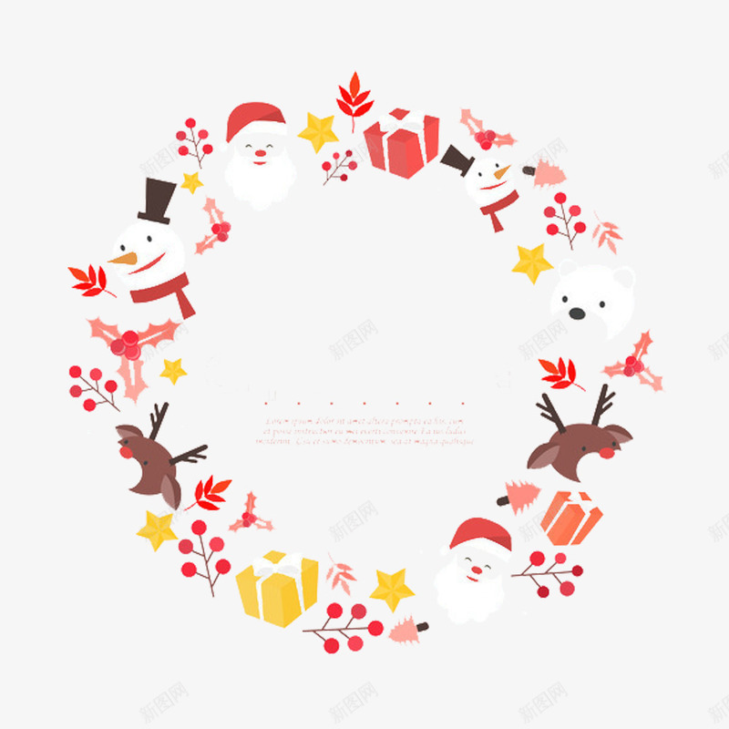 圣诞礼物框png免抠素材_新图网 https://ixintu.com 圣诞 圣诞礼物 圣诞节 圣诞装饰 圣诞麋鹿