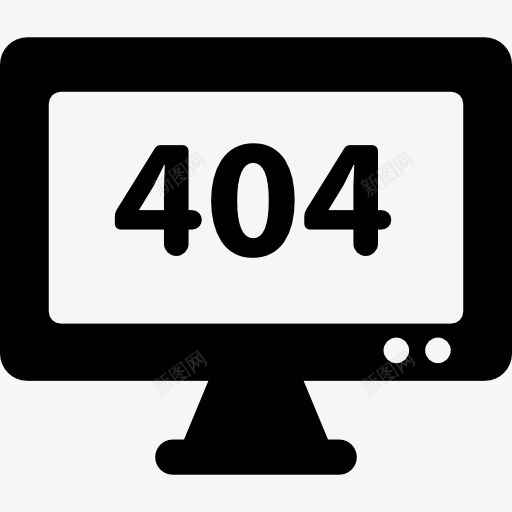 错误404在屏幕上图标png_新图网 https://ixintu.com 技术 电脑显示器 电视 电视屏幕 电视监控 计算机屏幕 错误