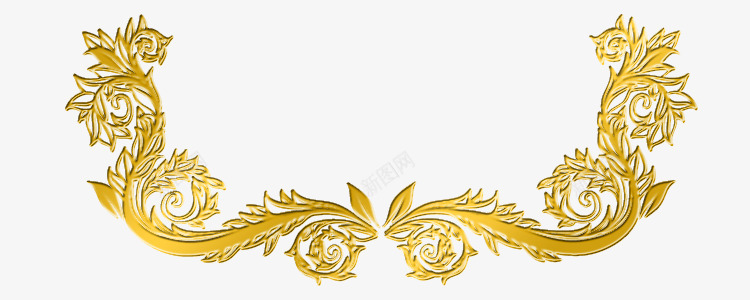 金色花纹png免抠素材_新图网 https://ixintu.com 底纹 欧式花边 花纹 花纹花边 花边 边框线 金色 金色花纹 金色花边