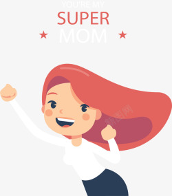 超级母亲可爱卡通超级妈妈矢量图高清图片