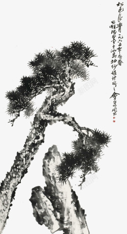 中国画松树中国画松树高清图片