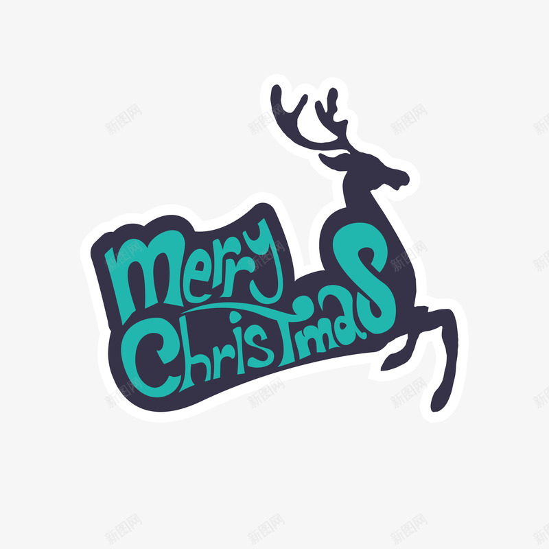 圣诞快乐麋鹿图标png_新图网 https://ixintu.com 图标 圣诞快乐 艺术字 麋鹿