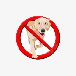 原创标志红色卡通原创禁止宠物标志图图标高清图片