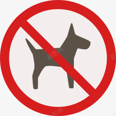 红色禁止宠物图标图标